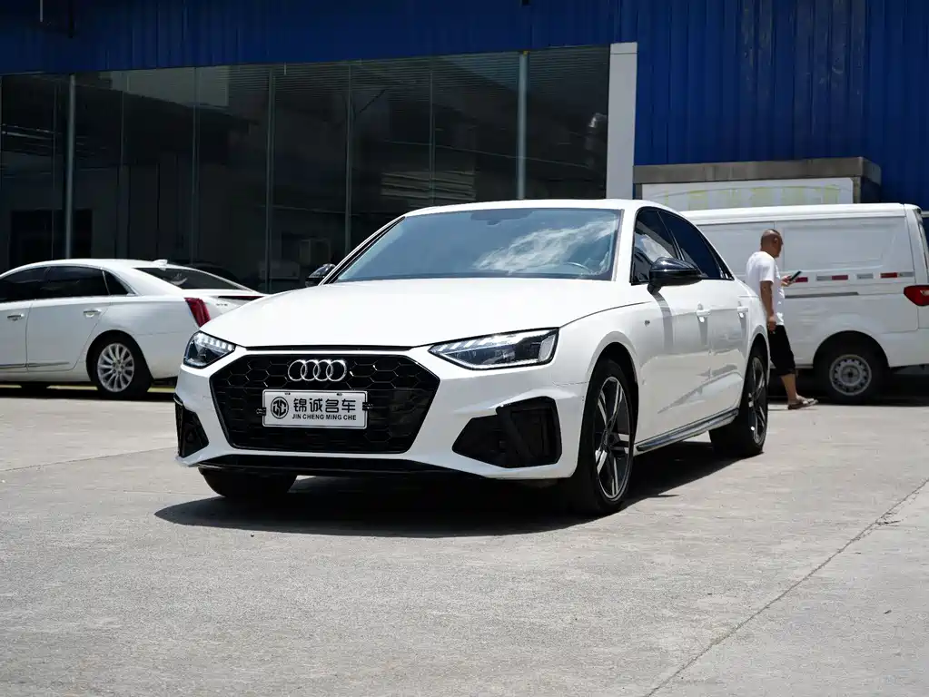 Audi A4L 2022