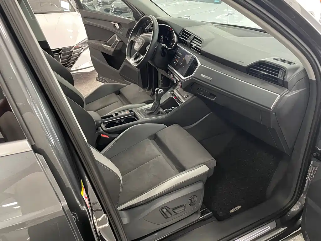 Audi Q3 2023