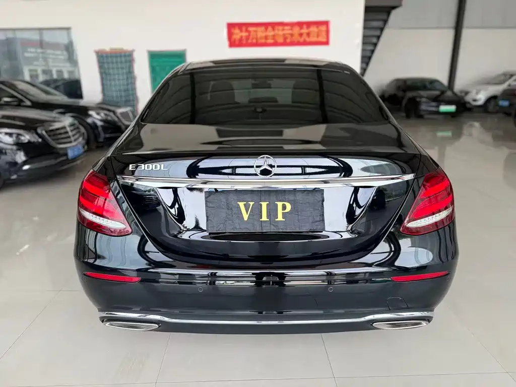 Mercedes-Benz E-Class 2020