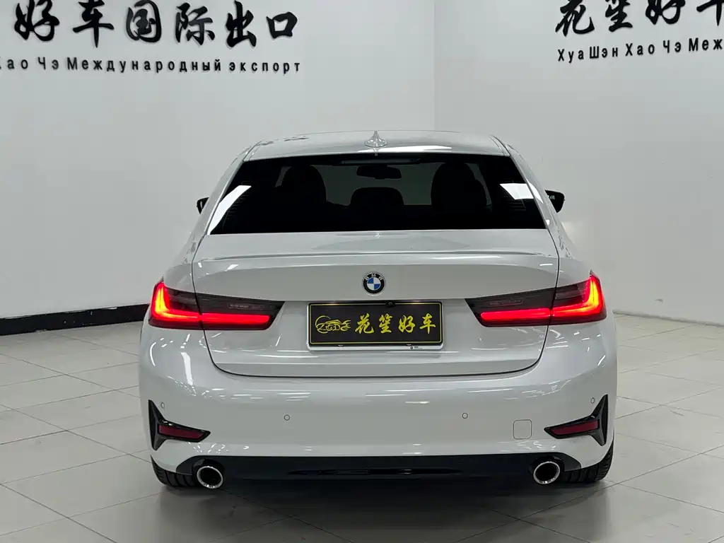 BMW 3 Series 2022