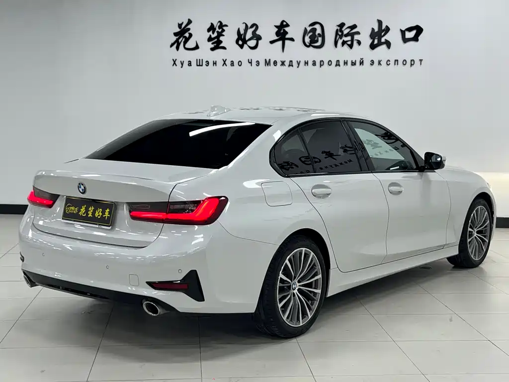 BMW 3 Series 2022