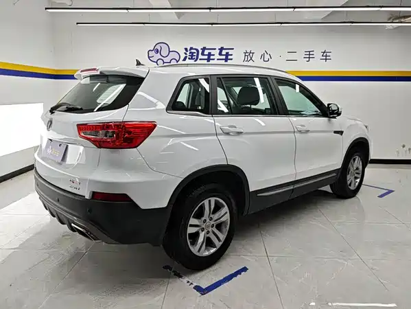 Changan CS75 2020