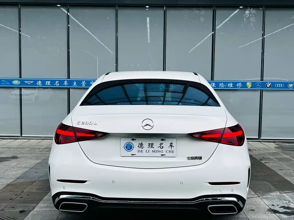 Mercedes-Benz C-Class 2021 — фото 14