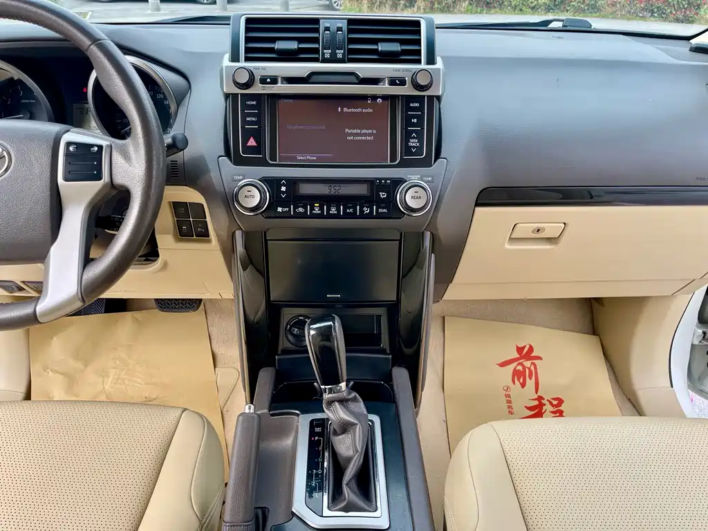 Toyota Prado 2014 — фото 22