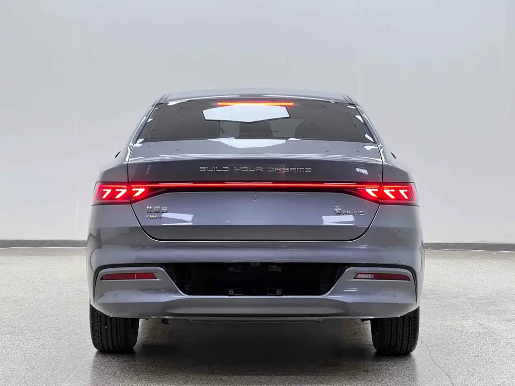 BYD Qin PLUS 2023 — фото 6