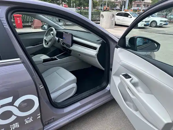 Volkswagen Lavida 2025