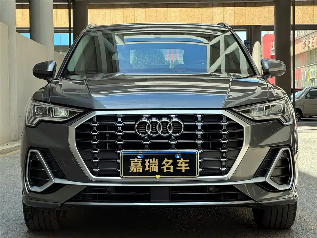 Audi Q3 2023