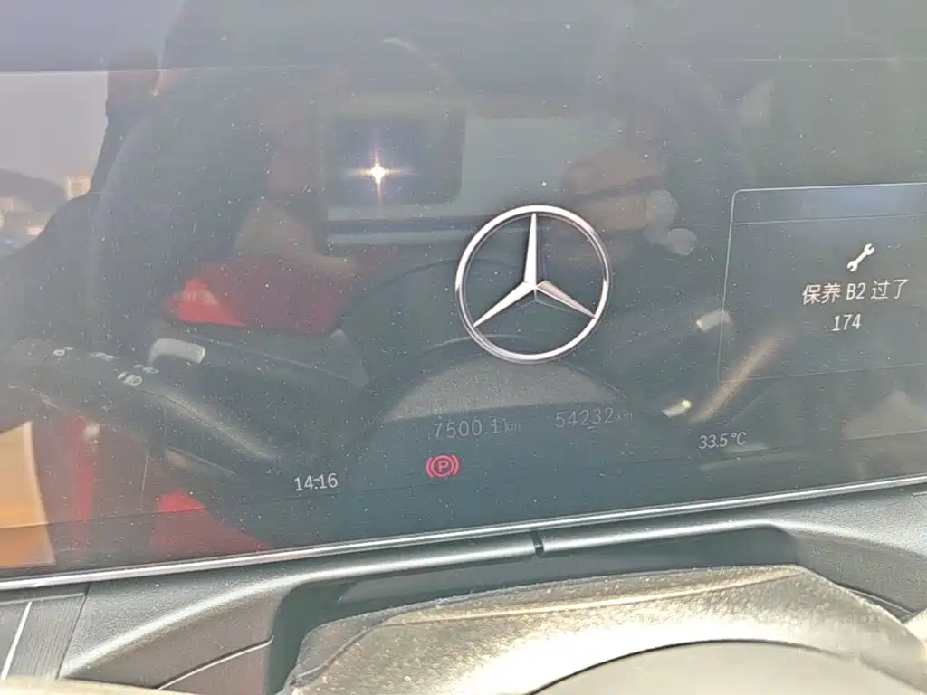 Mercedes-Benz C-Class 2022 — фото 8
