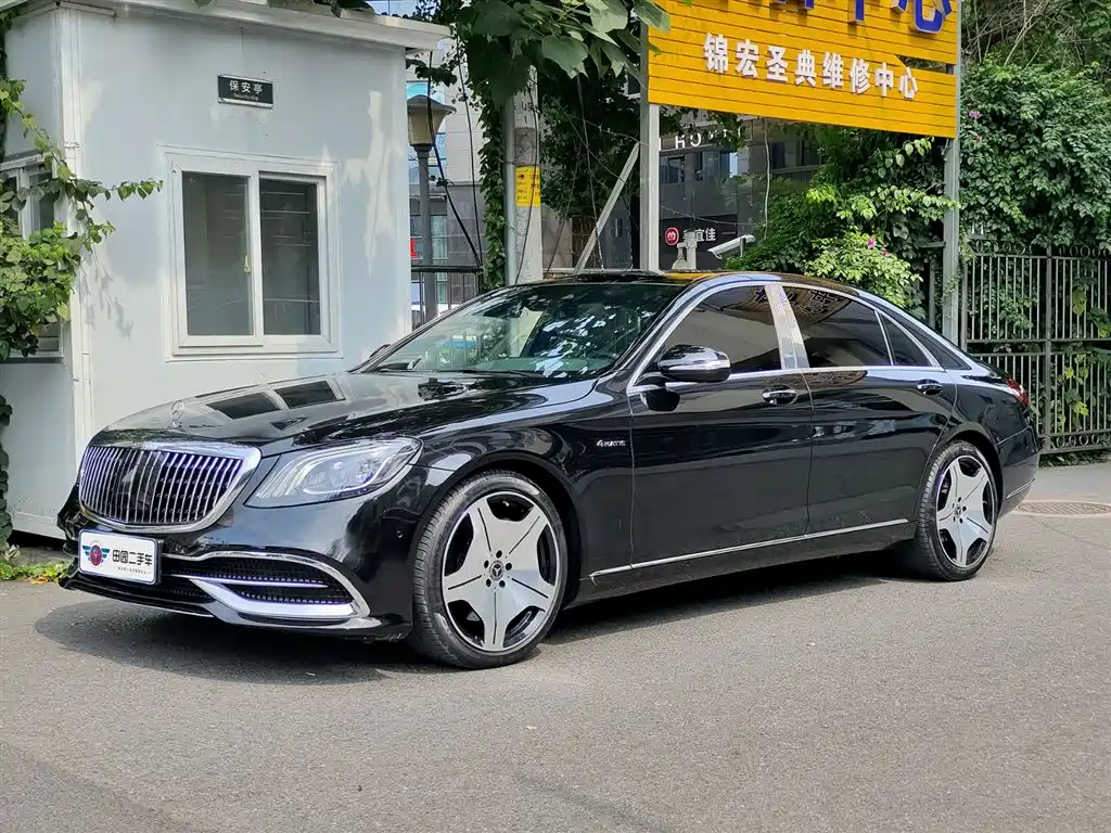 Mercedes-Benz S-Class 2020 — фото 1