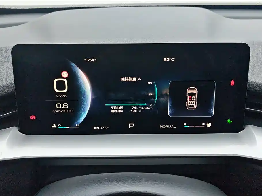 Haval H6 2025 — фото 14