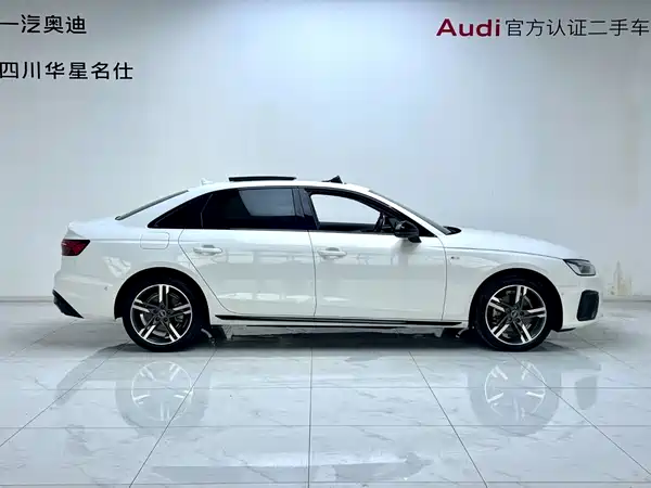 Audi A4L 2023