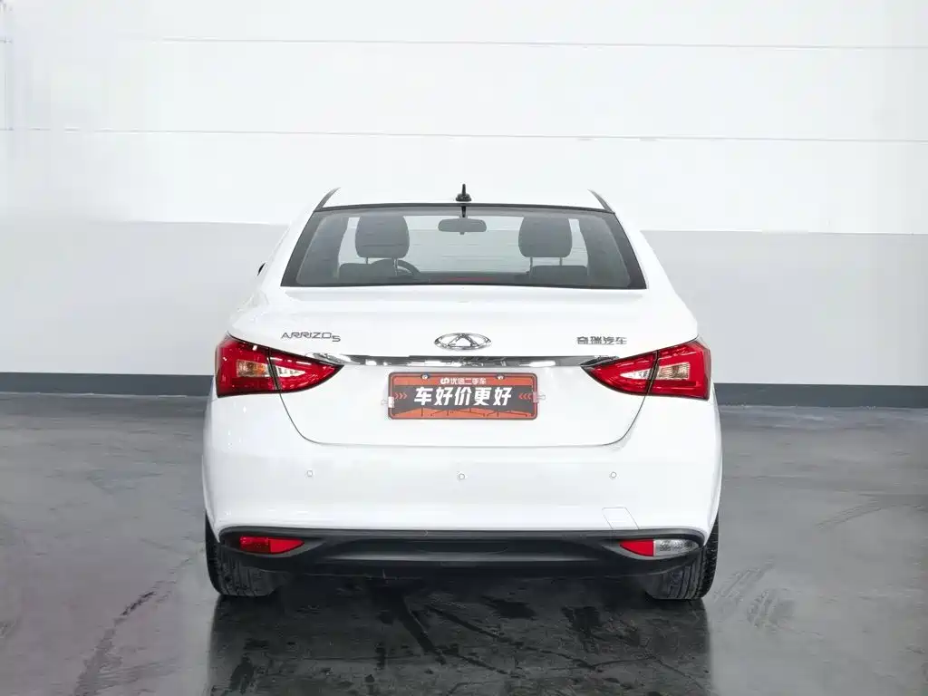 Chery Arrizo 5 2018