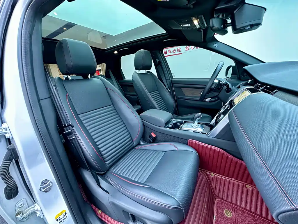 Land Rover Discovery Sport 2021 — фото 12