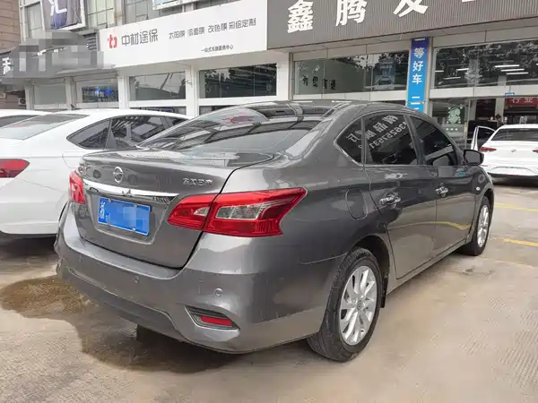 Nissan Sylphy 2023