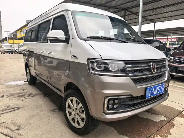 Jinbei New Hiace S 2021