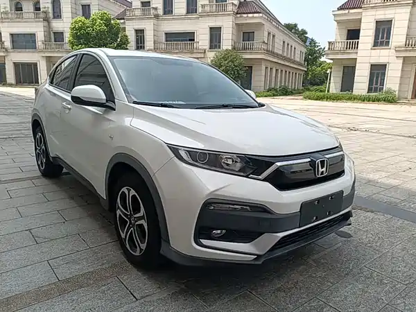 Honda XR-V 2021