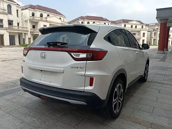 Honda XR-V 2021