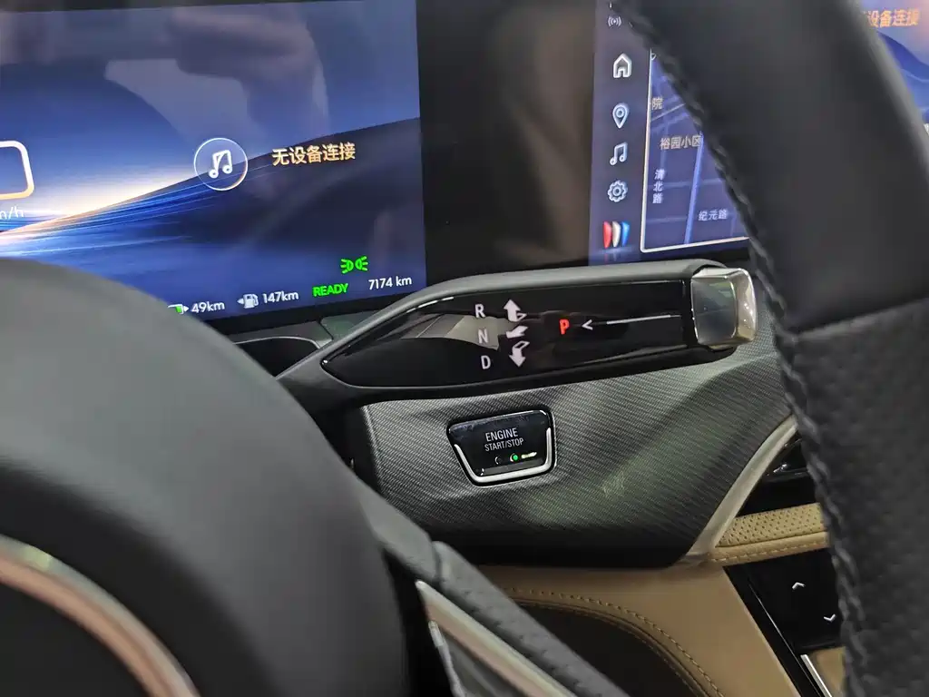 Buick GL8 New Energy 2025 — фото 15