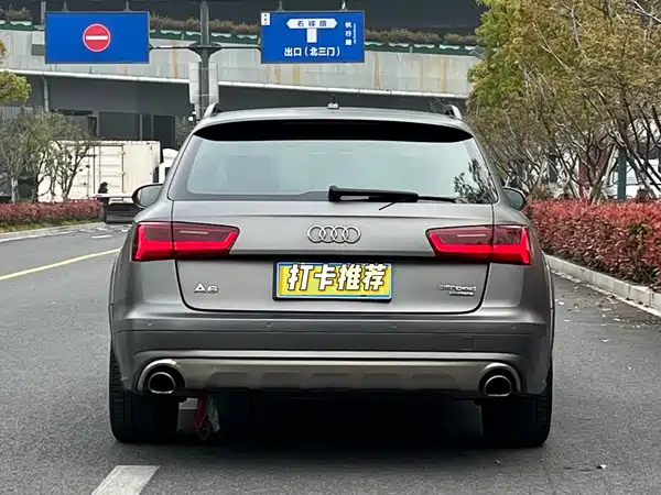 Audi A6 2015