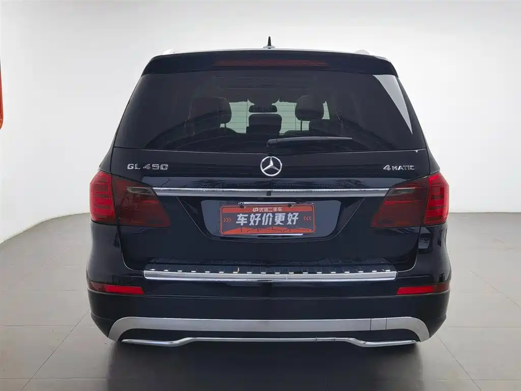 Mercedes-Benz GL-Class 2015 — фото 4
