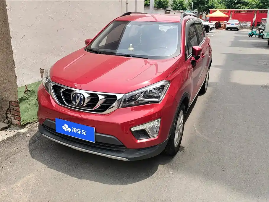 Changan CS15 2018