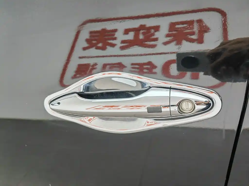 Hyundai ix35 2012 — фото 18