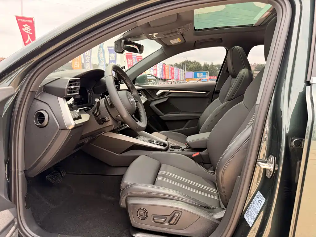 Audi A3 2023