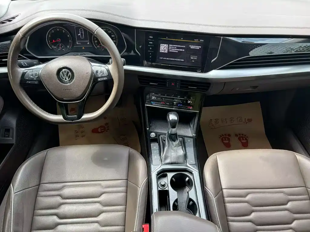 Volkswagen Passat 2020