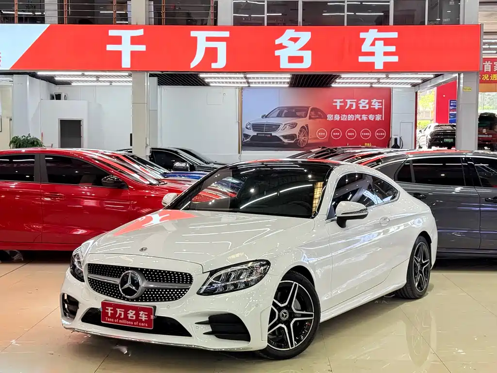 Mercedes-Benz C-Class 2019