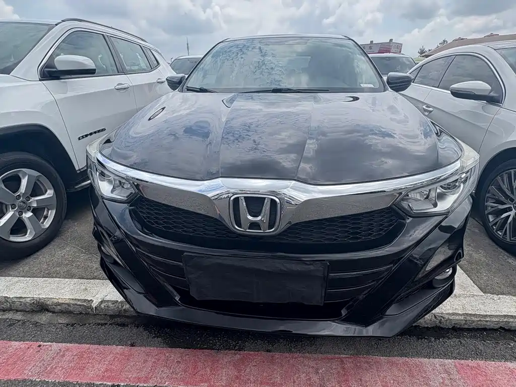 Honda Crider 2020