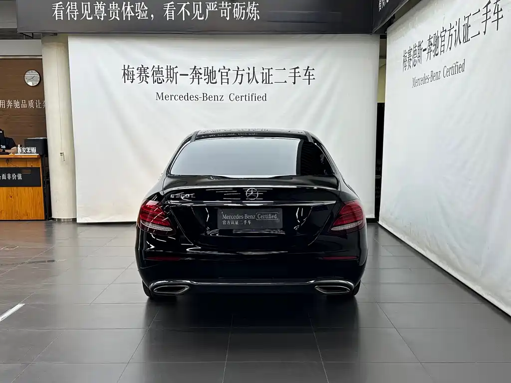 Mercedes-Benz E-Class 2020 — фото 15