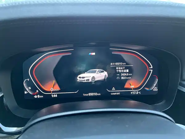 BMW 5 Series 2022