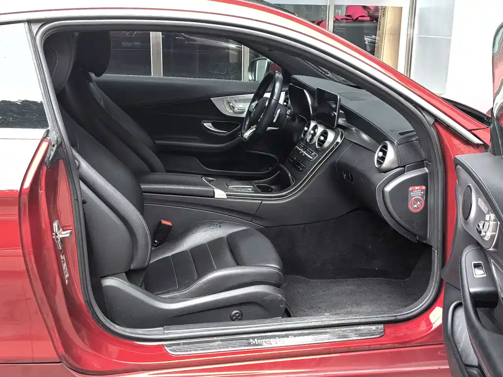 Mercedes-Benz C-Class 2019