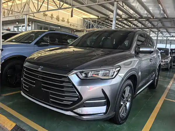 BYD Song Pro 2022