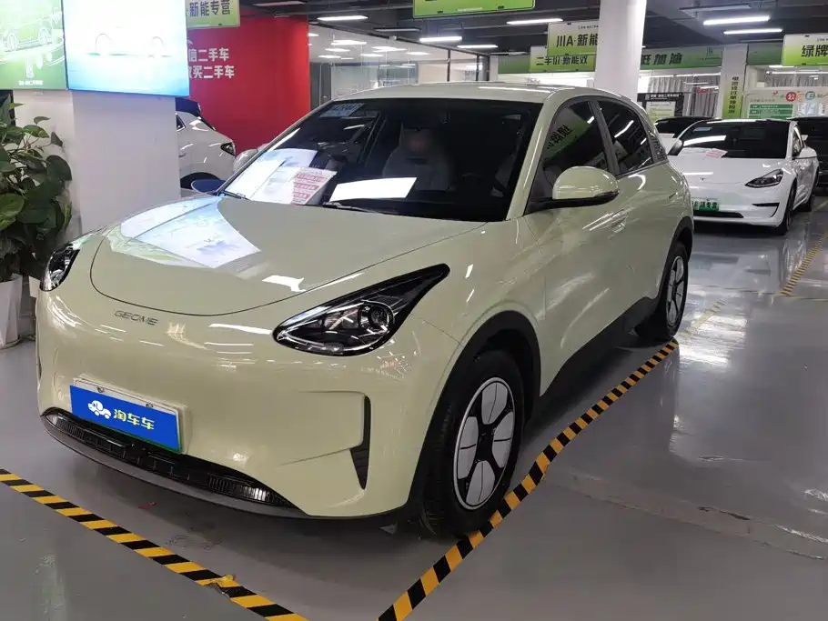 Geely Galaxy Starwish 2025