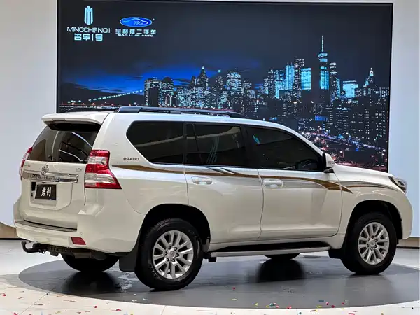 Toyota Prado 2016