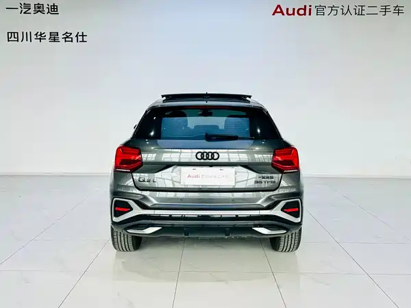 Audi Q2L 2022