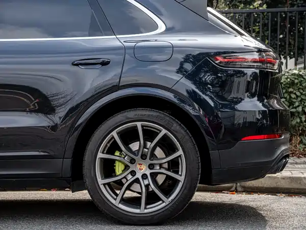 Porsche Cayenne New Energy 2021