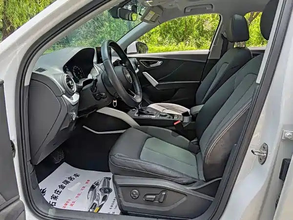 Audi Q2L 2018