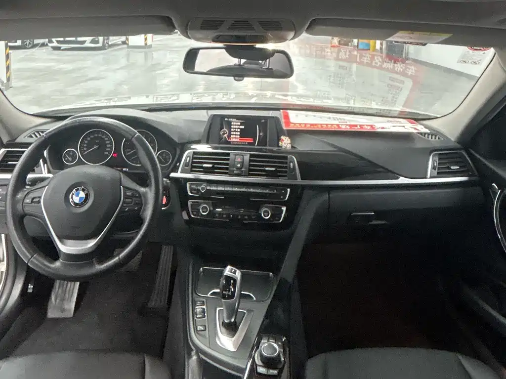 BMW 3 Series 2017 — фото 10