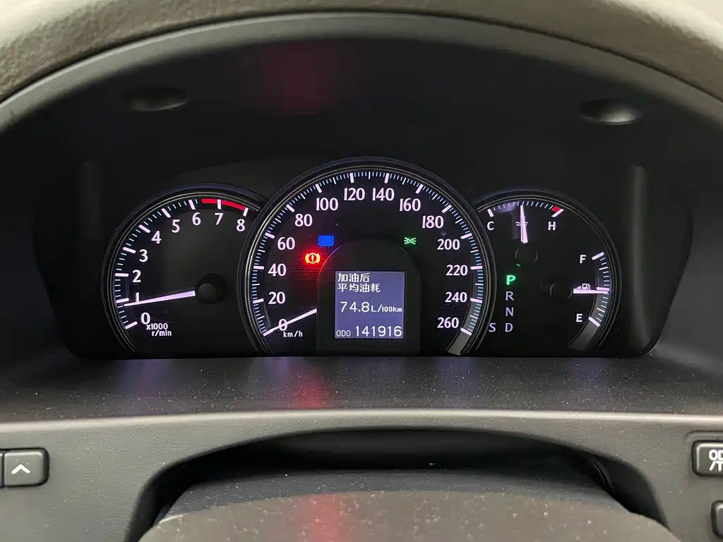 Toyota Crown 2015 — фото 28