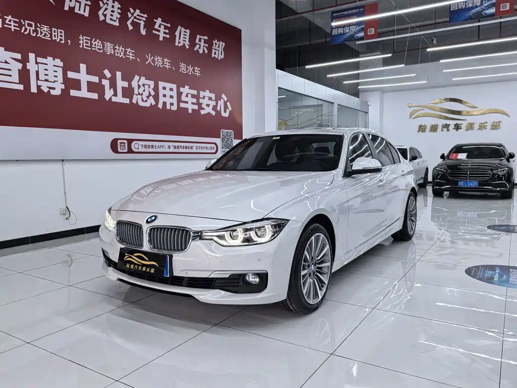BMW 3 Series 2019 — фото 1