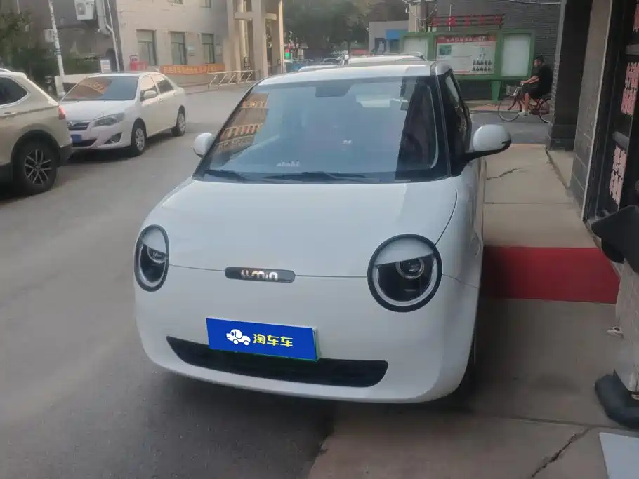 Changan Lumin 2024