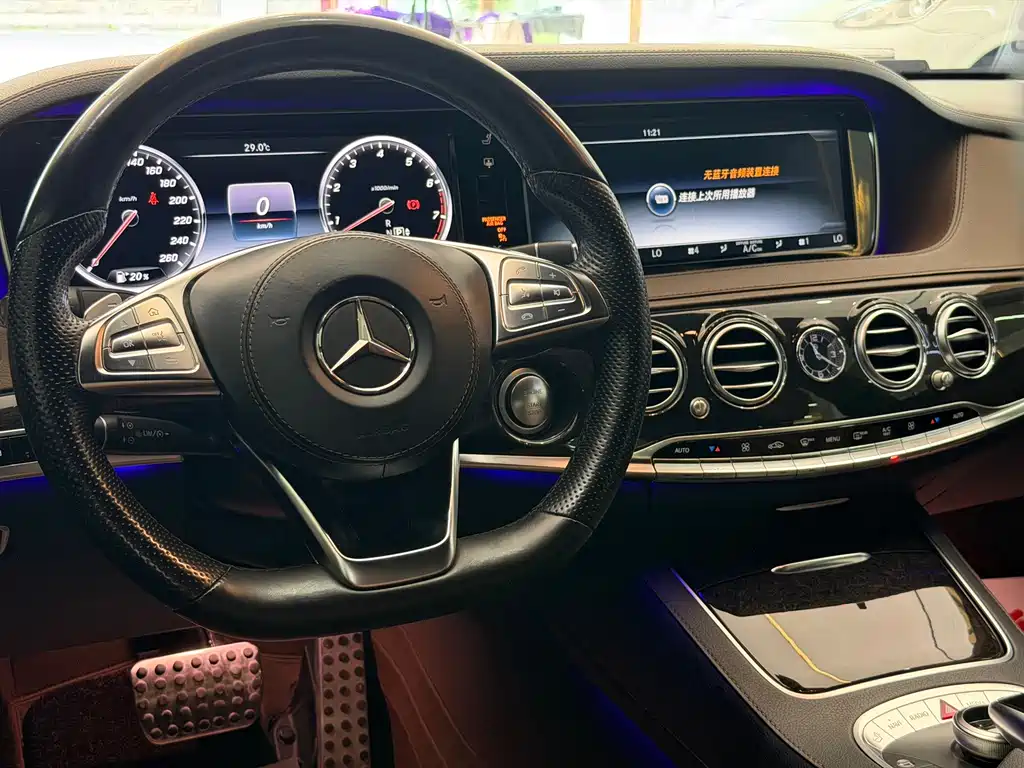 Mercedes-Benz S-Class 2017 — фото 9