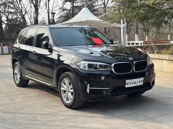 BMW X5 2015