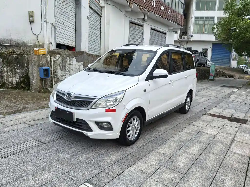Huasu Huansu H2 2017