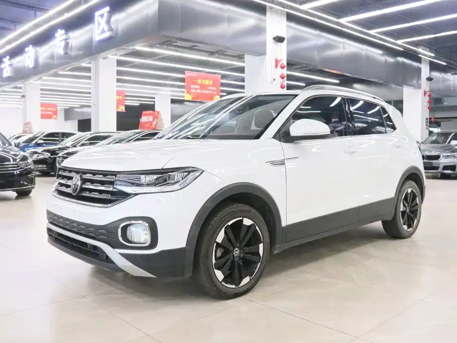 Volkswagen Explore The Shadows 2024