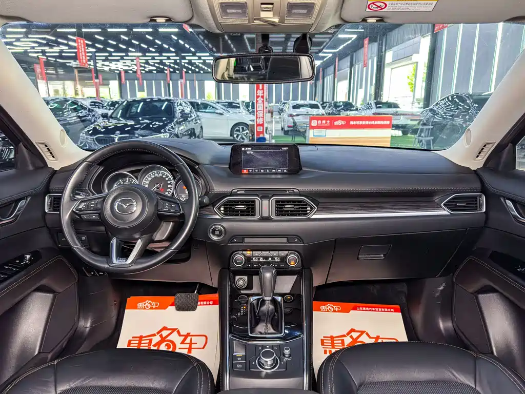 Mazda CX-5 2019