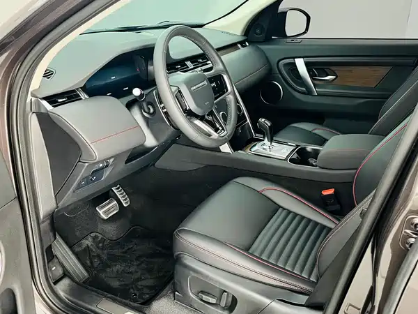 Land Rover Discovery Sport 2023