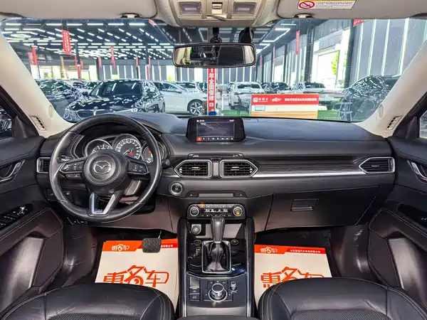 Mazda CX-5 2019